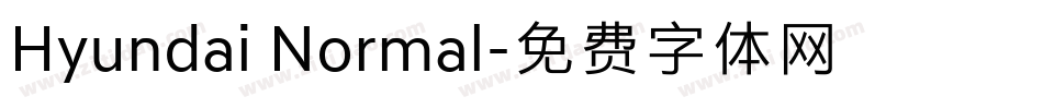 Hyundai Normal字体转换